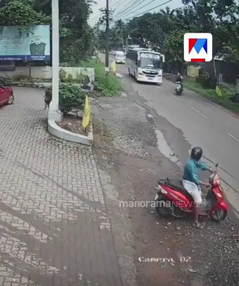 Suerte Level 1000: Surveillance Instinct.