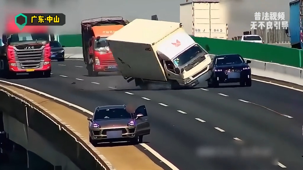 The minivan suddenly turned left, causing the SUV to roll over repeatedly and fall under the bridge